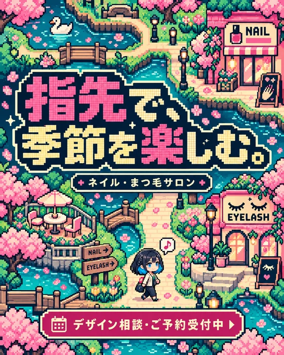 参考作品
