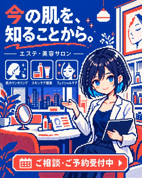 参考作品
