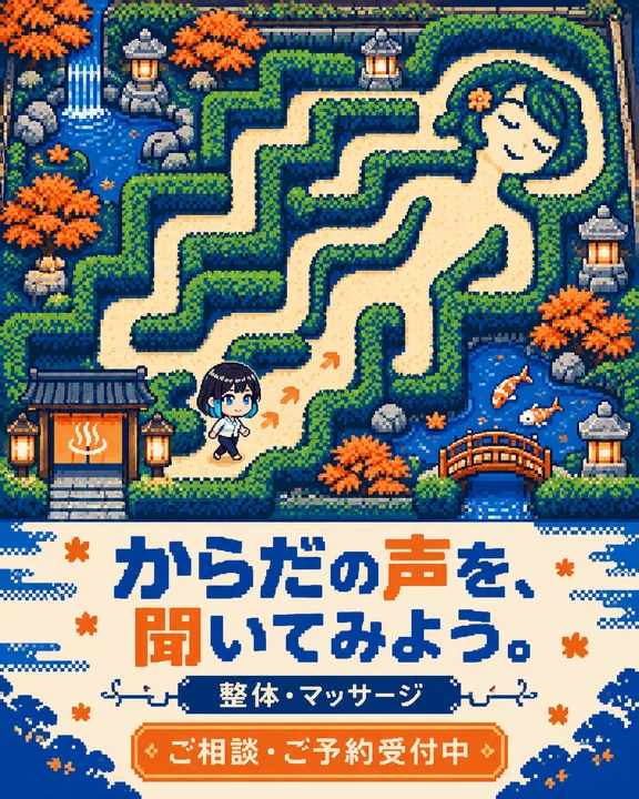 参考作品