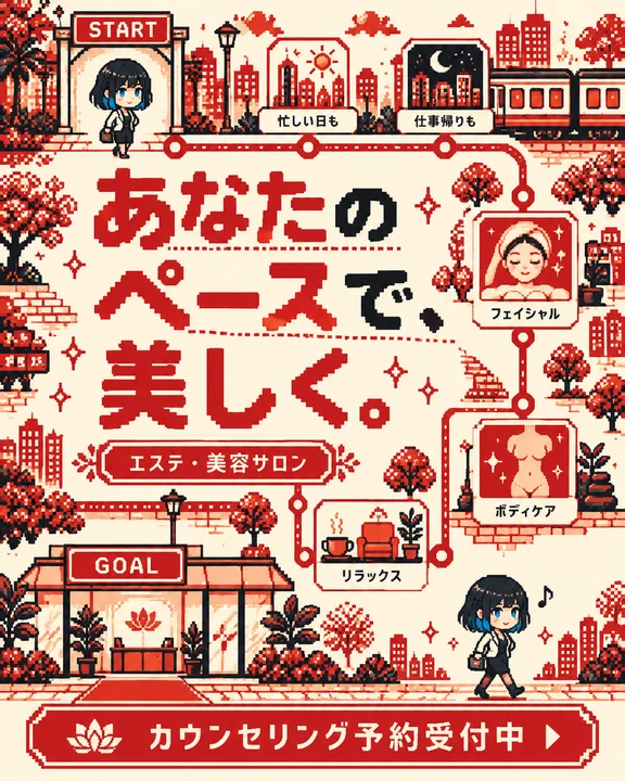 参考作品
