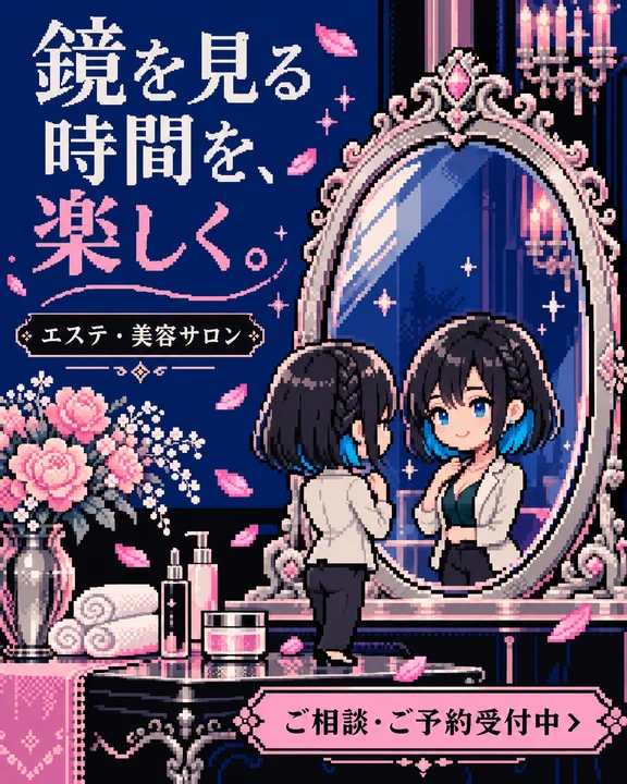 参考作品