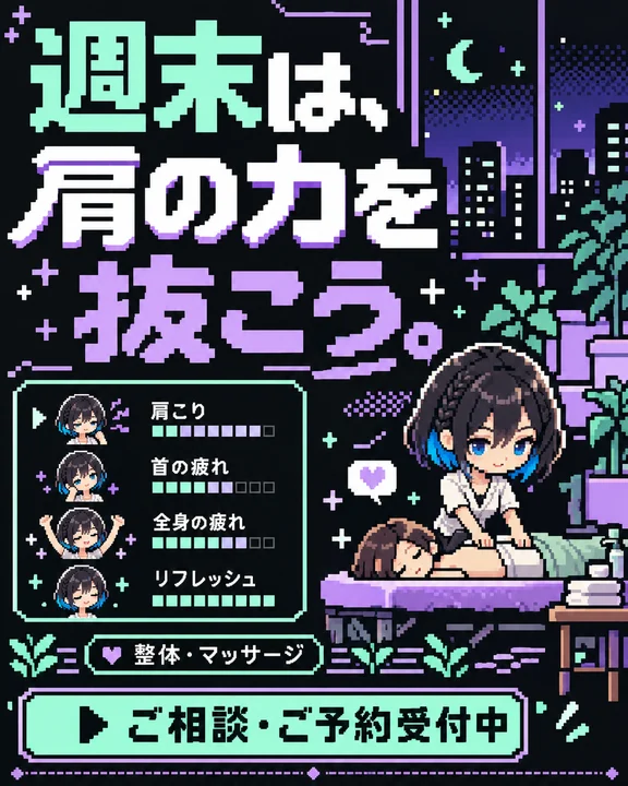 参考作品