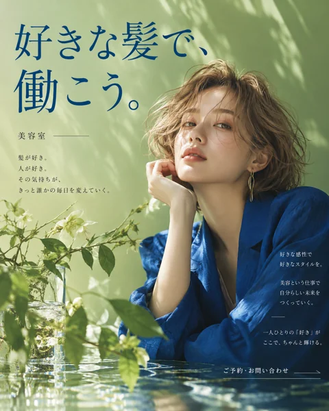 参考作品