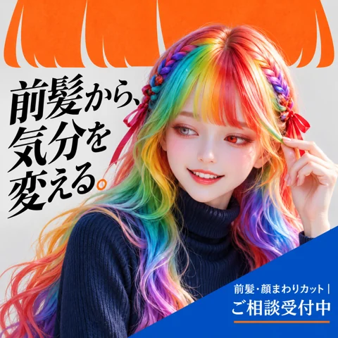参考作品