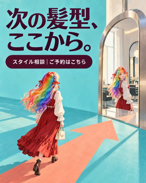参考作品