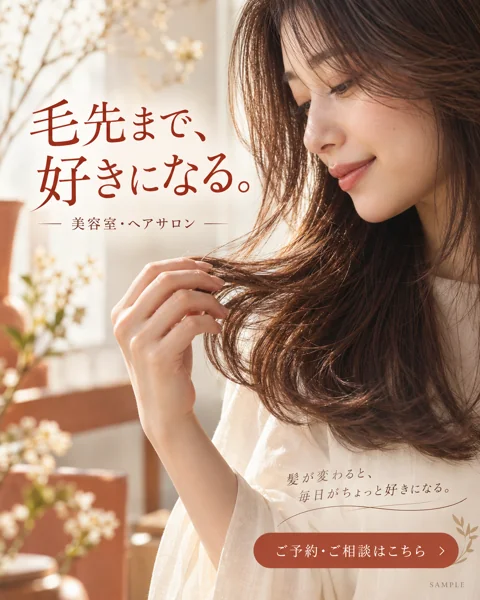 参考作品