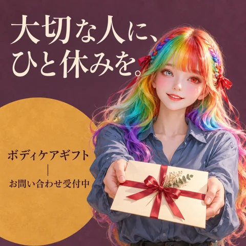 参考作品