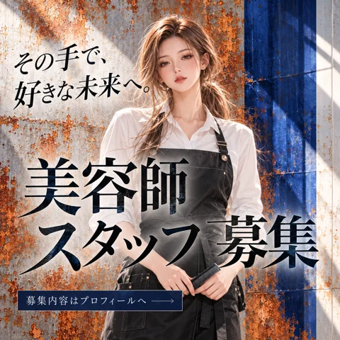 参考作品