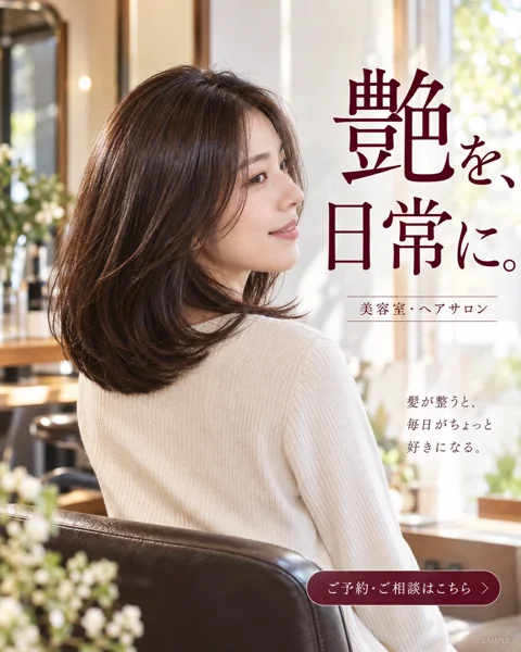 参考作品