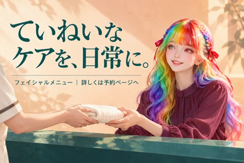 参考作品