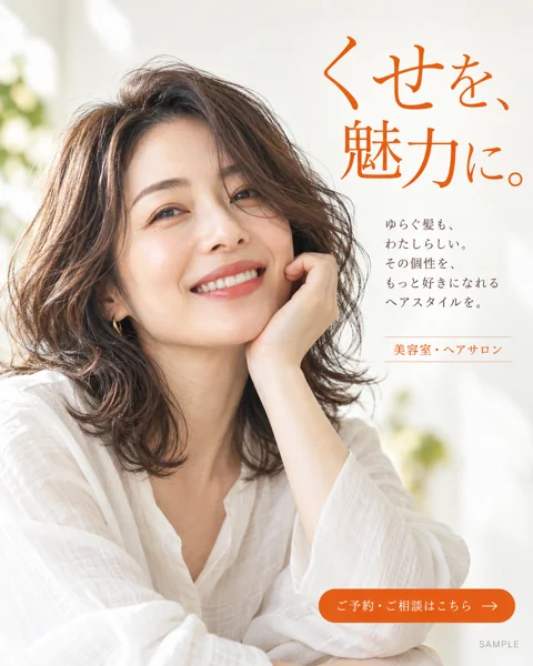 参考作品