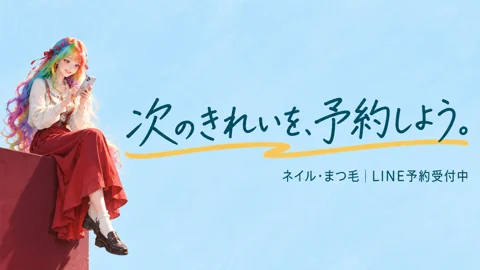 参考作品