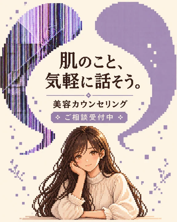 参考作品