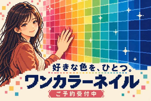 参考作品
