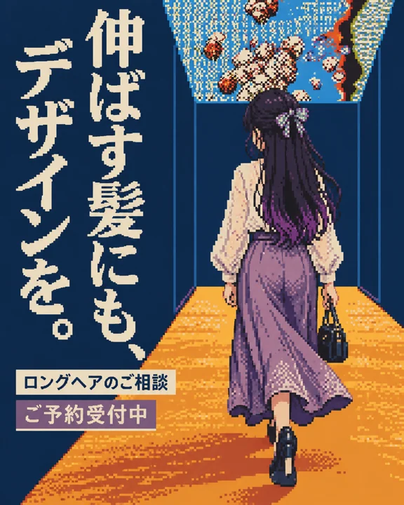 参考作品