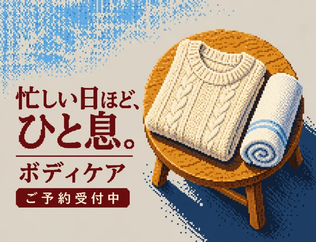 参考作品