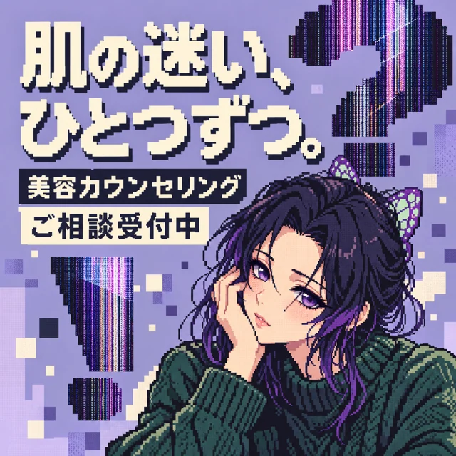 参考作品