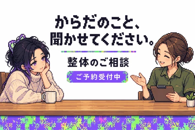 参考作品