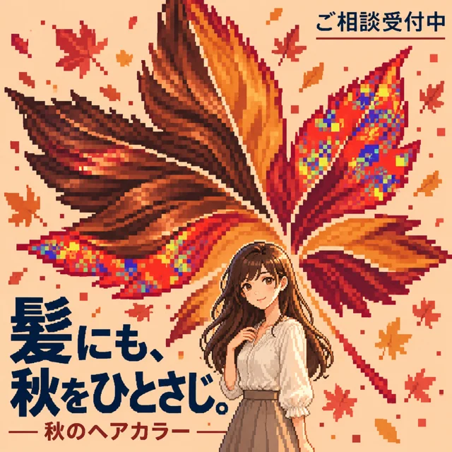 参考作品