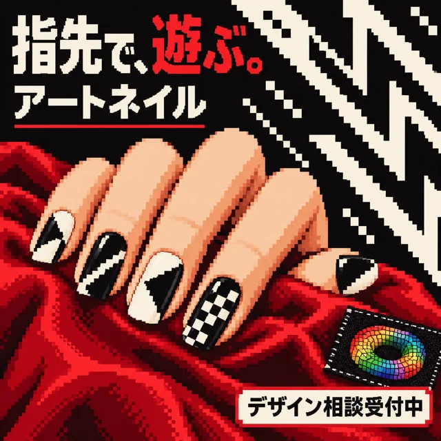 参考作品