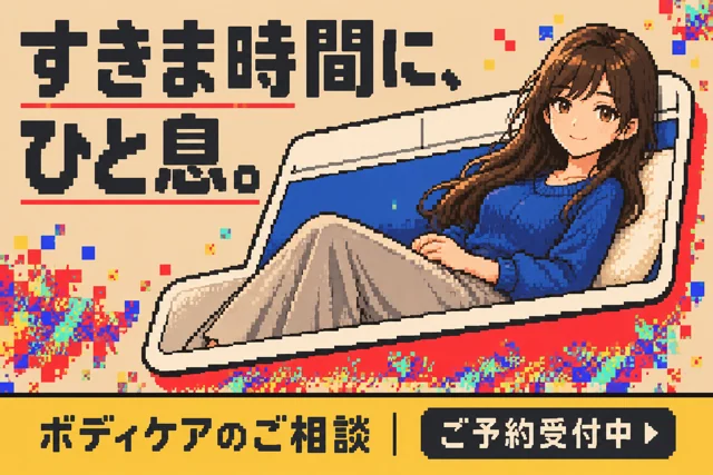 参考作品