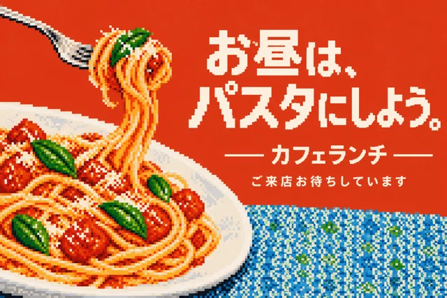 参考作品