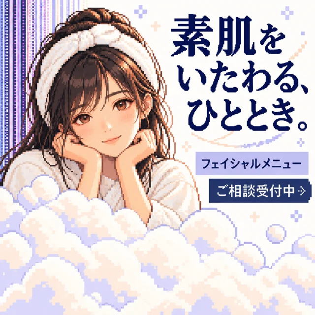 参考作品
