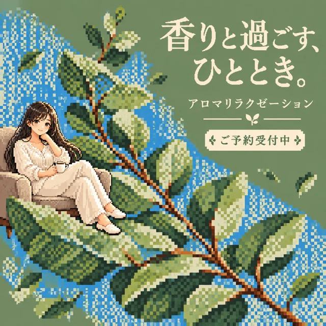 参考作品