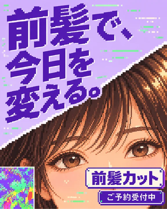 参考作品