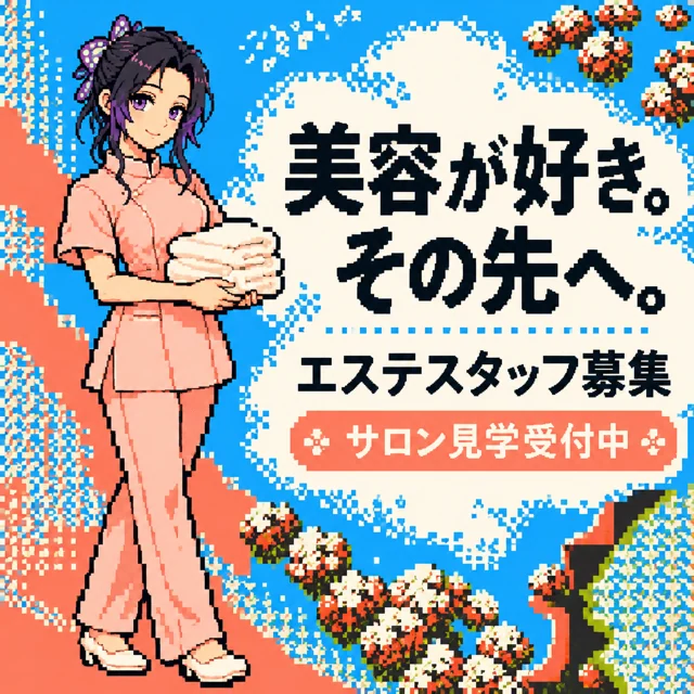 参考作品