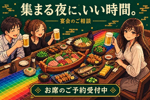 参考作品
