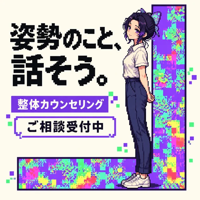 参考作品