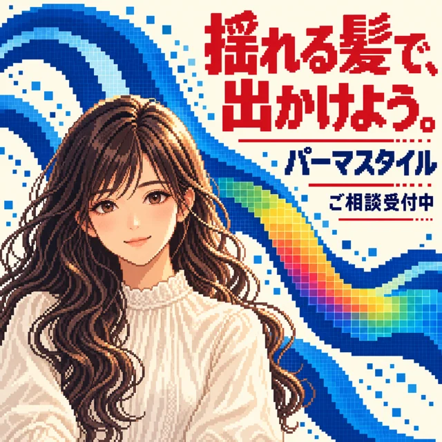 参考作品