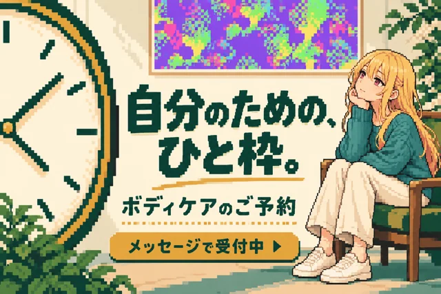 参考作品
