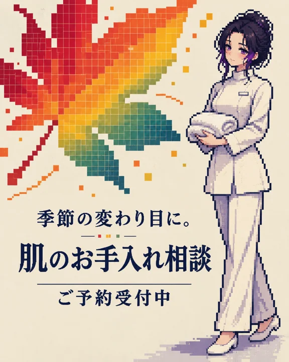 参考作品