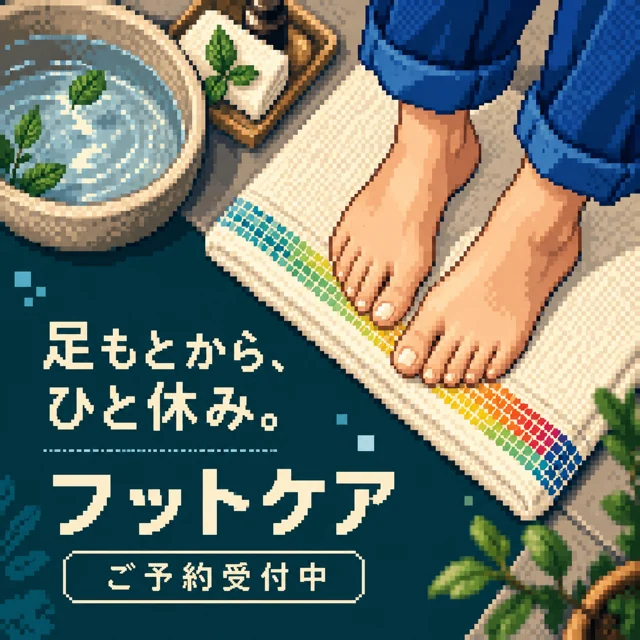 参考作品