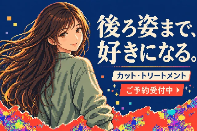 参考作品