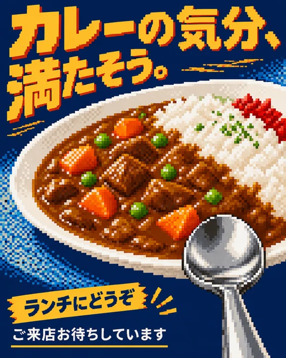 参考作品