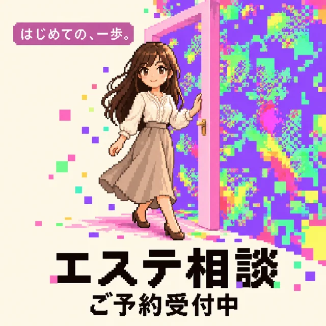 参考作品