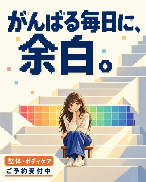 参考作品