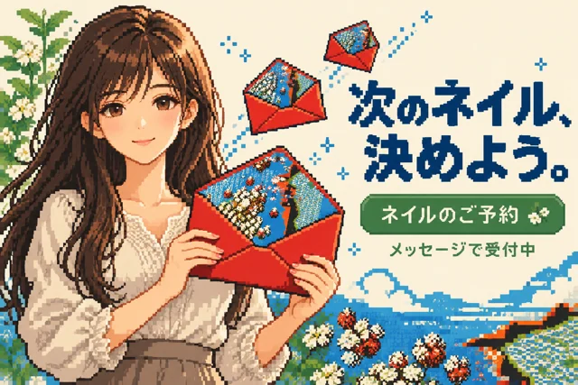 参考作品