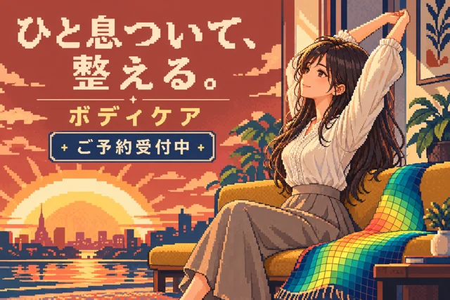 参考作品