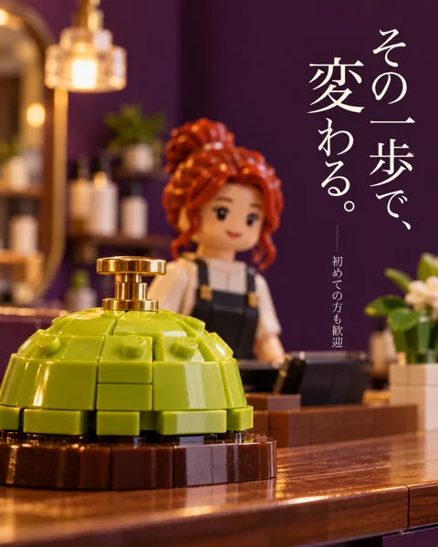 参考作品