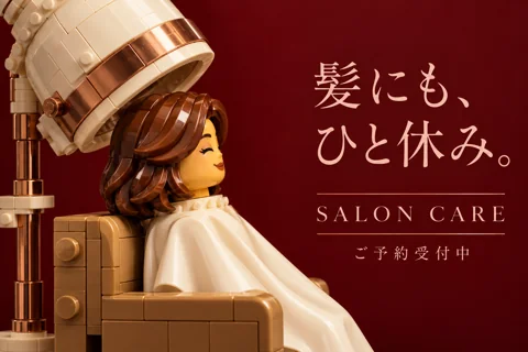 参考作品