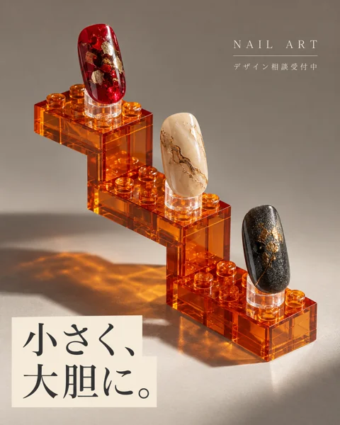 参考作品