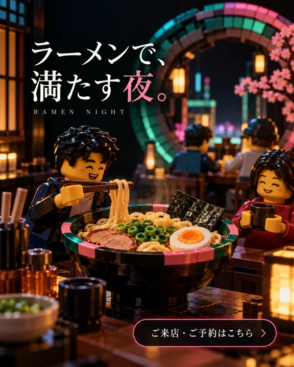 飲食店・カフェの参考作品