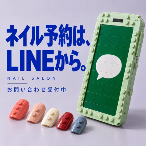 参考作品