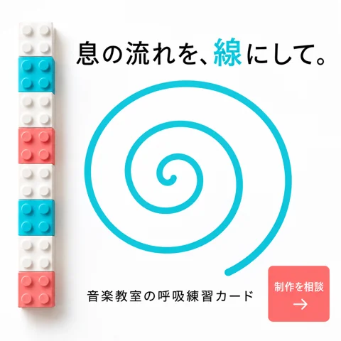 参考作品
