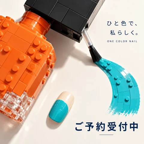 参考作品