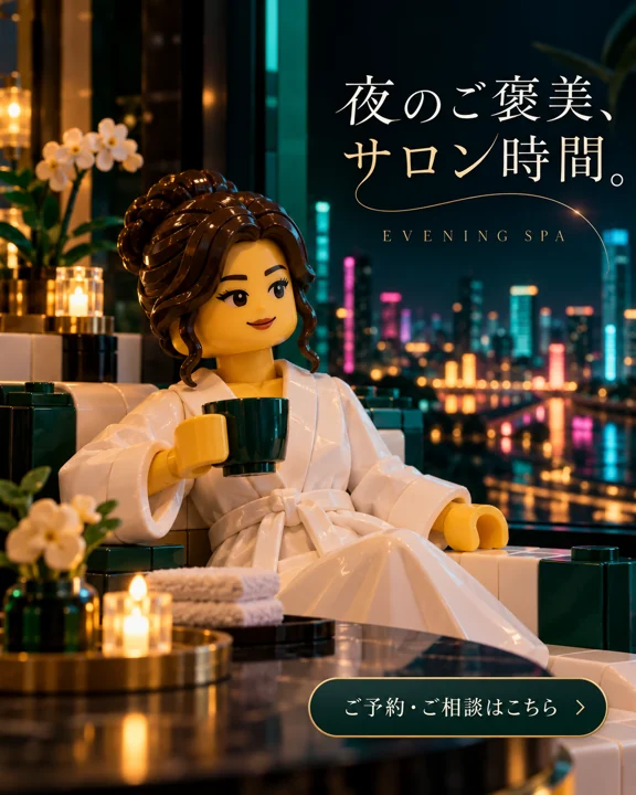 美容室・ヘアサロンの参考作品